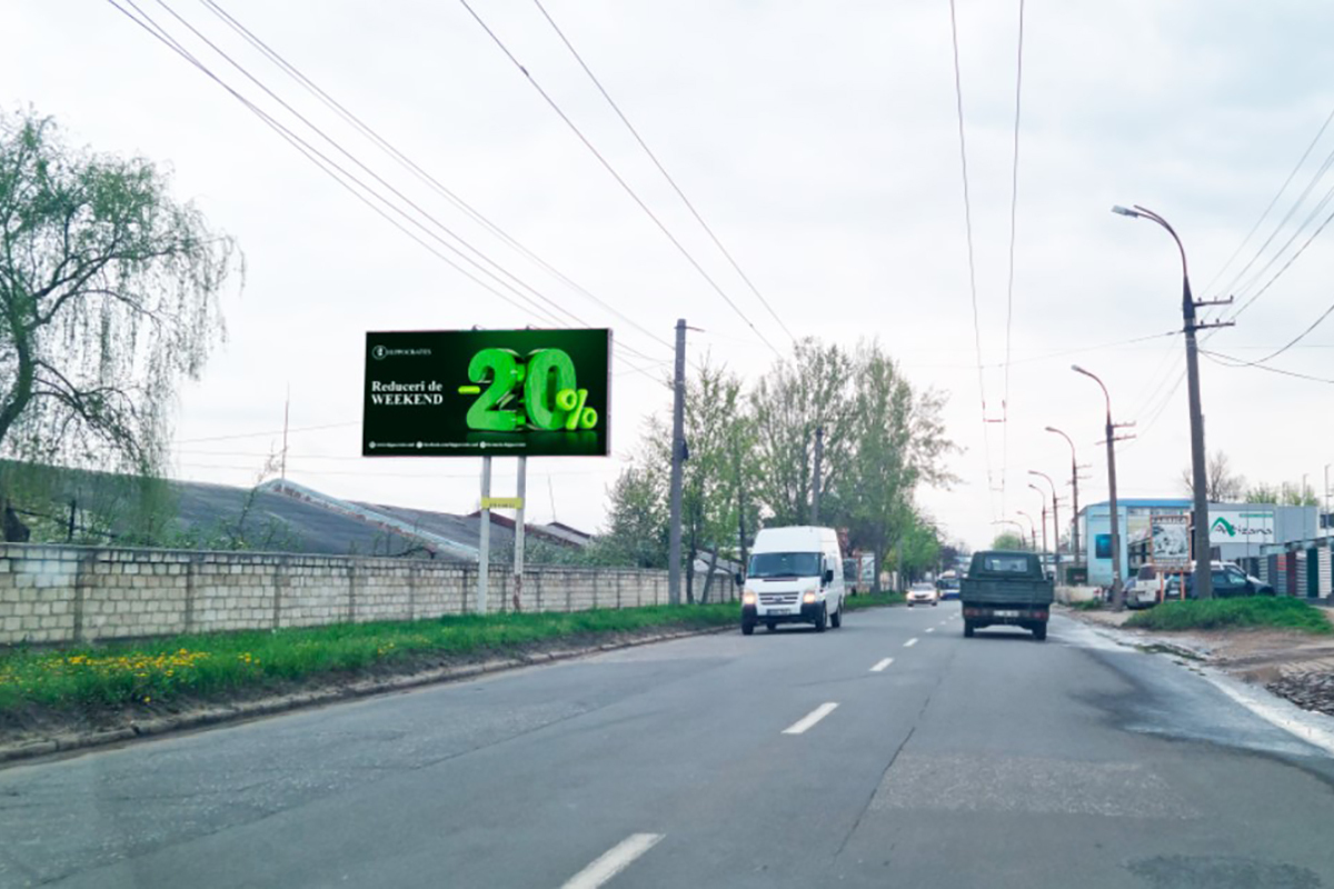 ул. Узинелор 17.