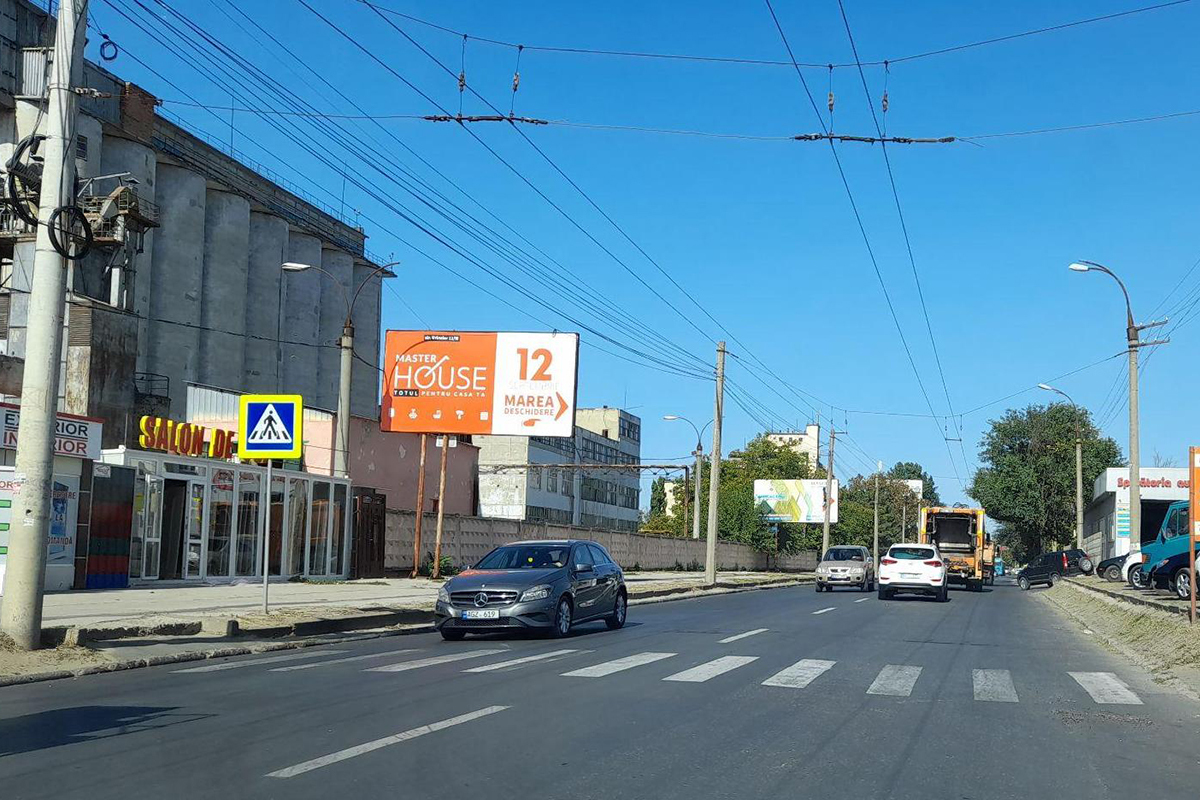 ул. Узинелор, 9.