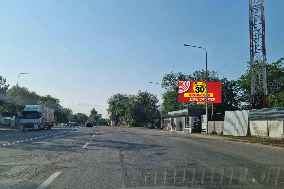 ш. Мунчешть 801