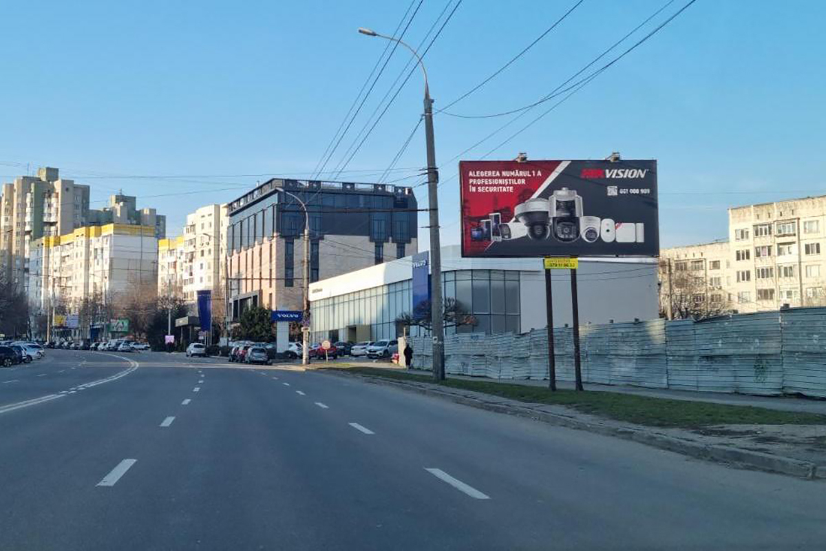 бд. Кантемир