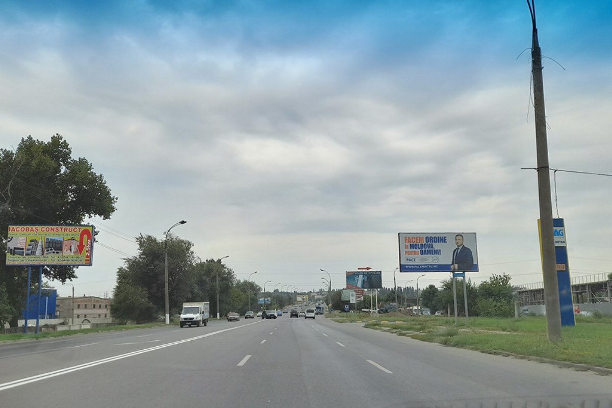 ул. Лунка Быкулуй 23