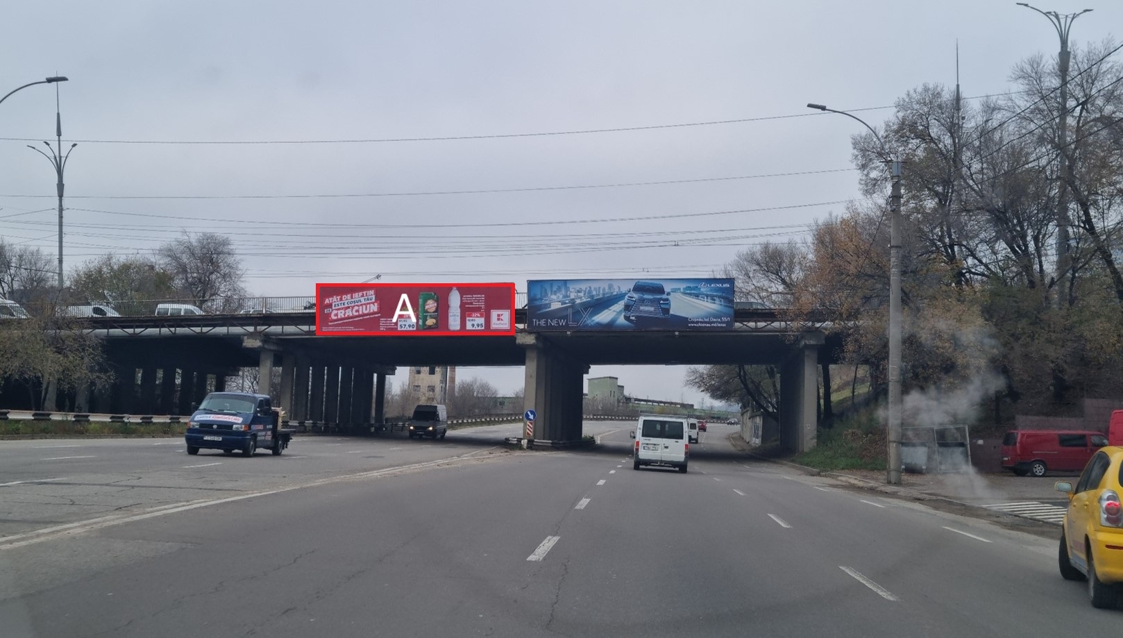 ул. Каля Мошилор