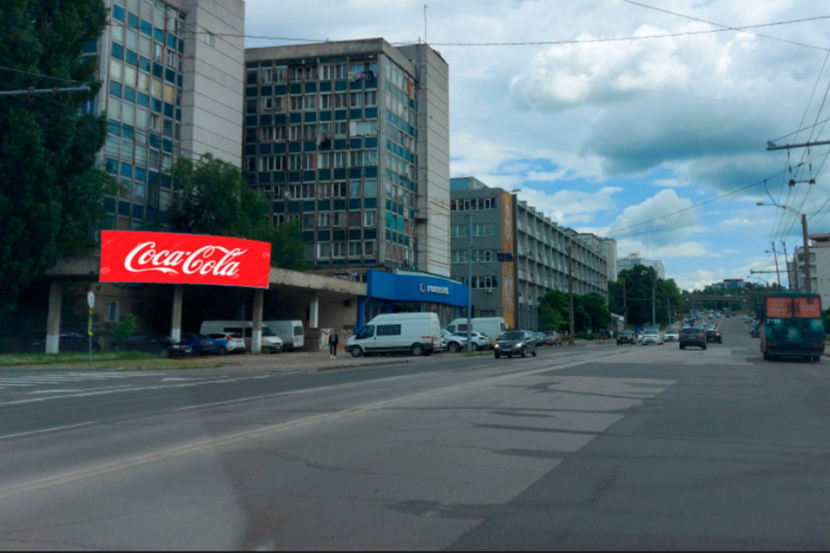 бд. Куза Вода/ул. Сармисегетуза