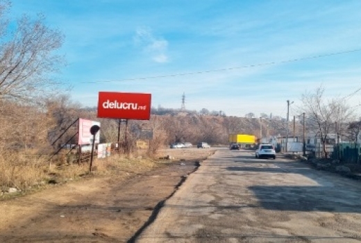 ул. Петрэрией Авто Рынок