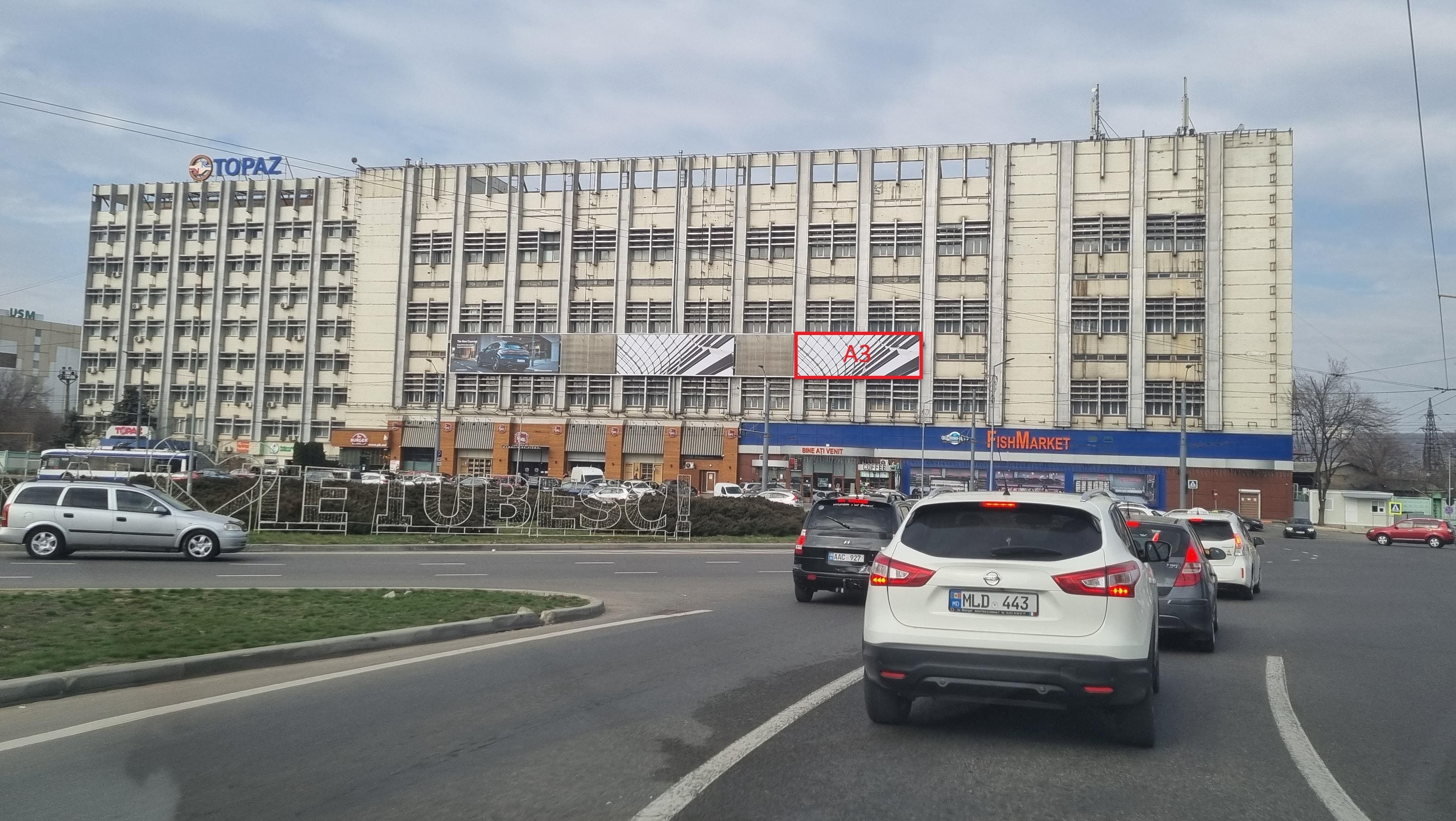 ул. Каля Ешилор