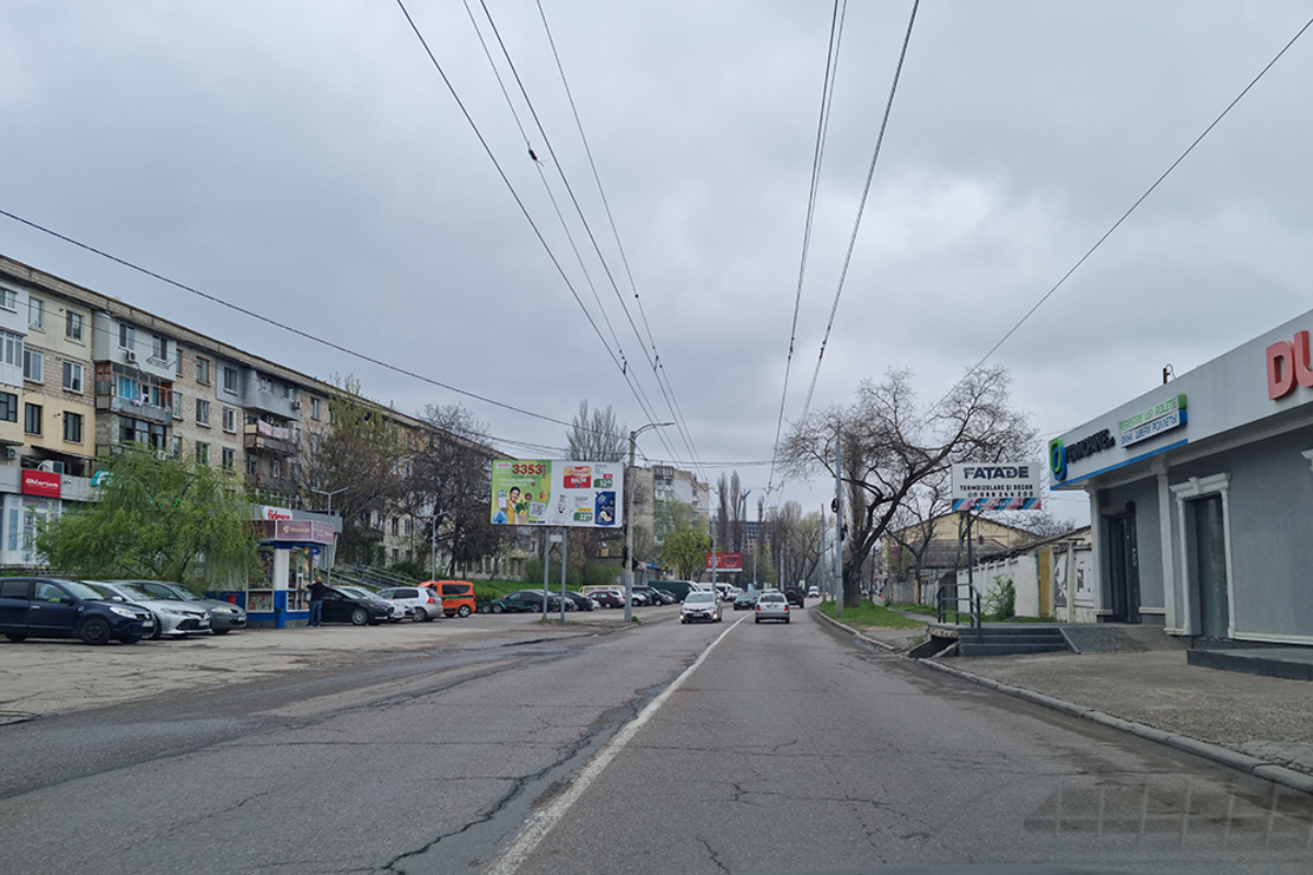 оссе Мунчешть/ул.Пандурилор