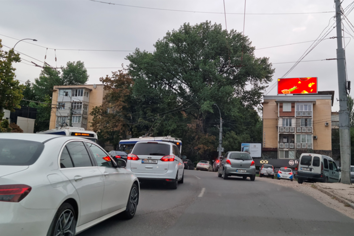 ул. Киев