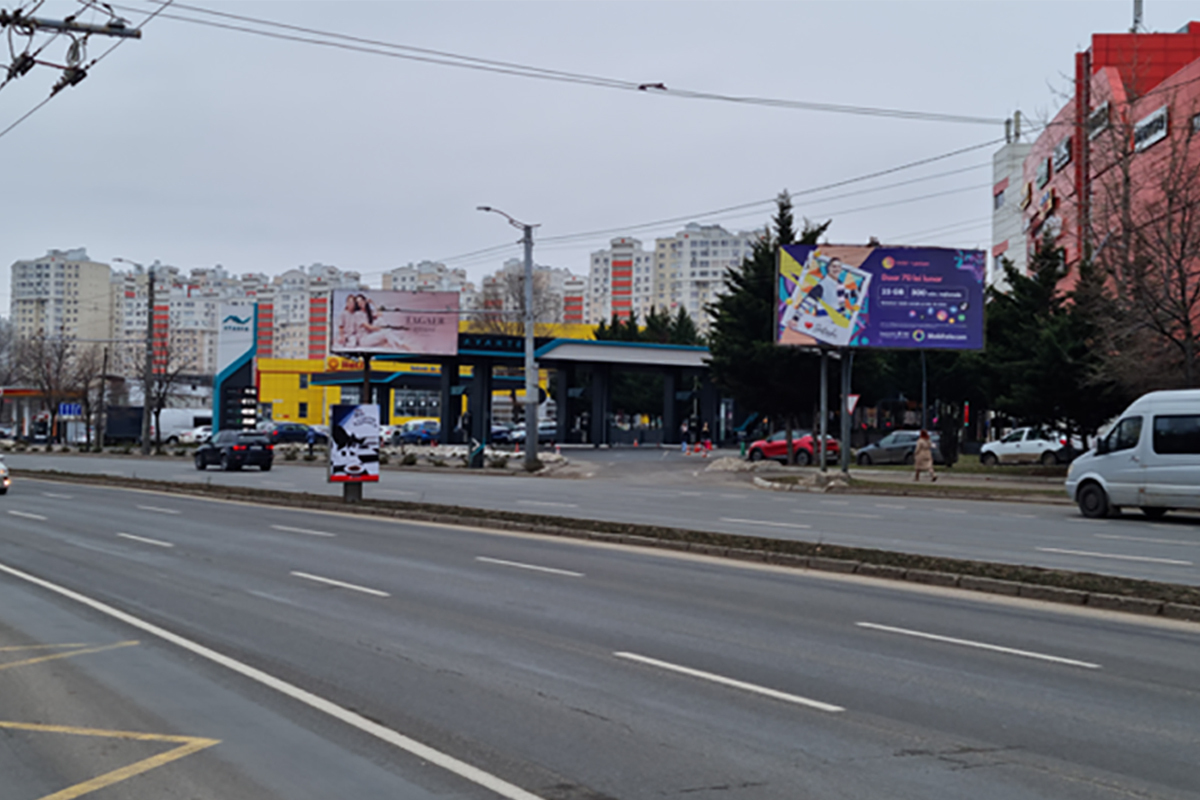 бд.Дачия  (bemol)