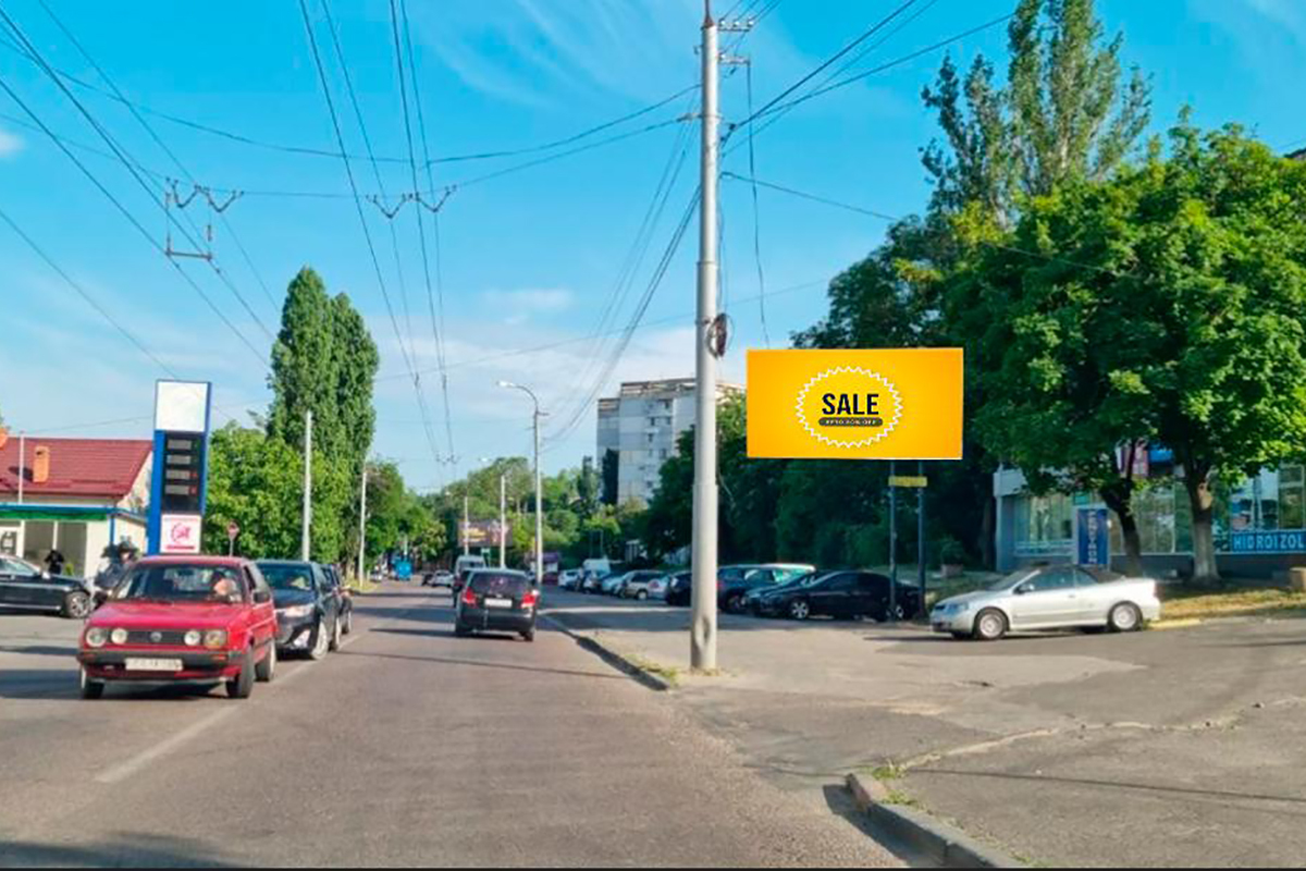 шоссе Мунчешты (бикомплек)