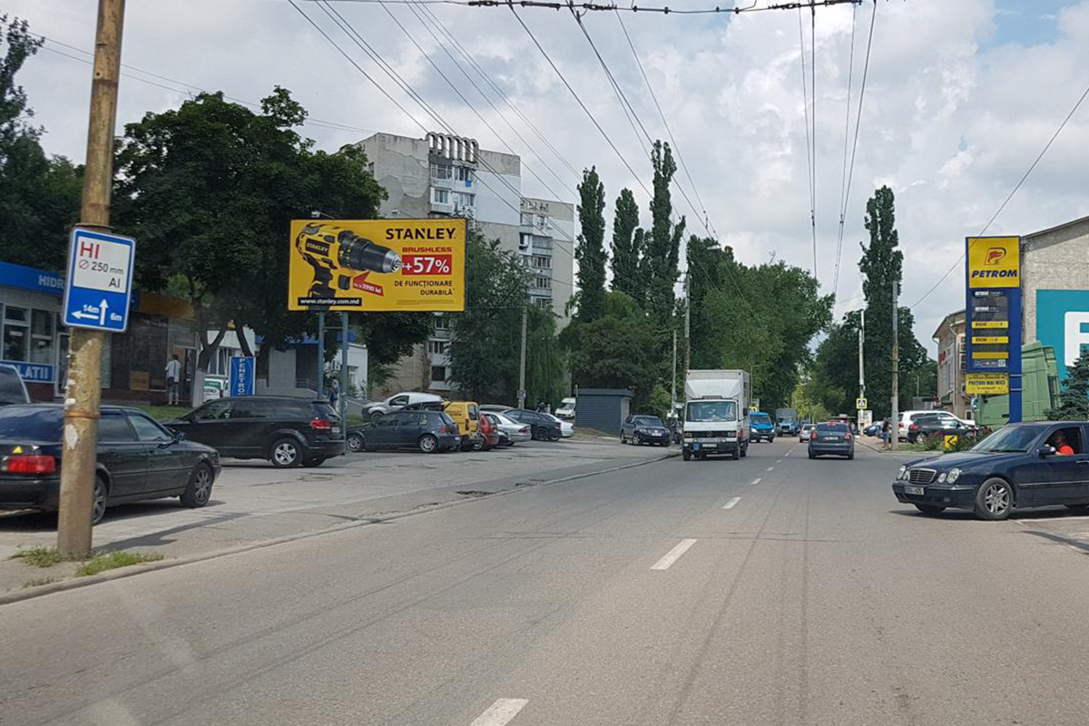 шоссе Мунчешты (бикомплекс)