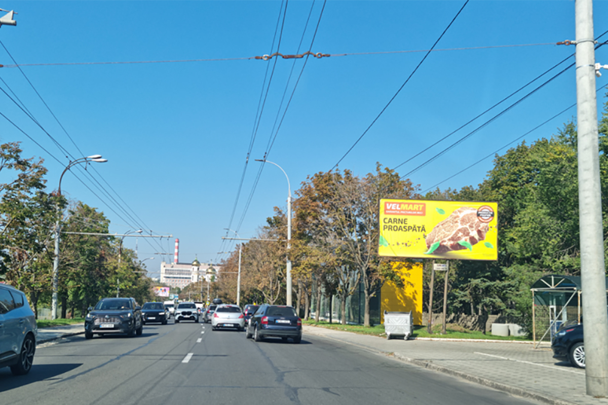 ул. Гренобле