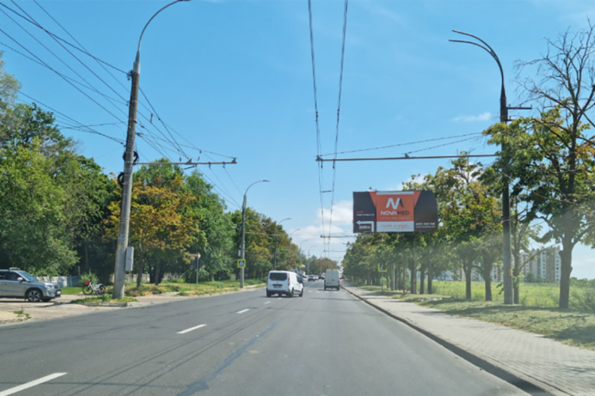 ул. Гренобле