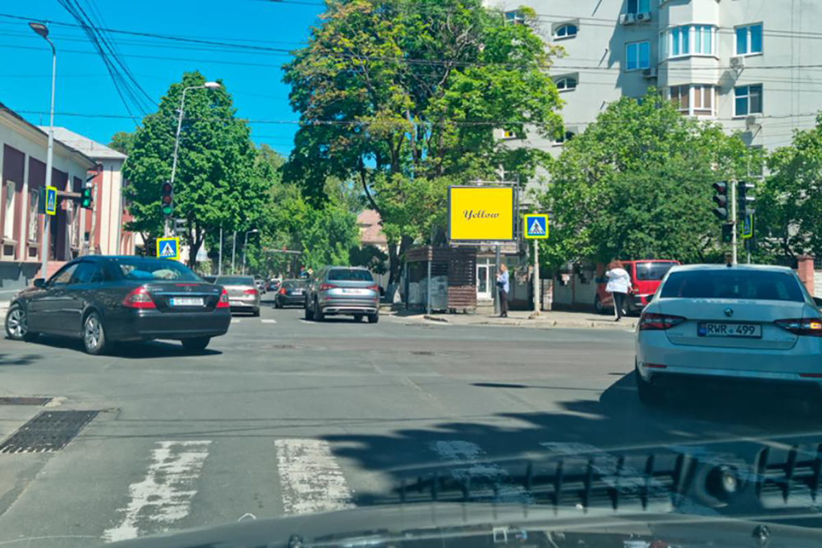 ул. Бухарест/ул. Эминеску